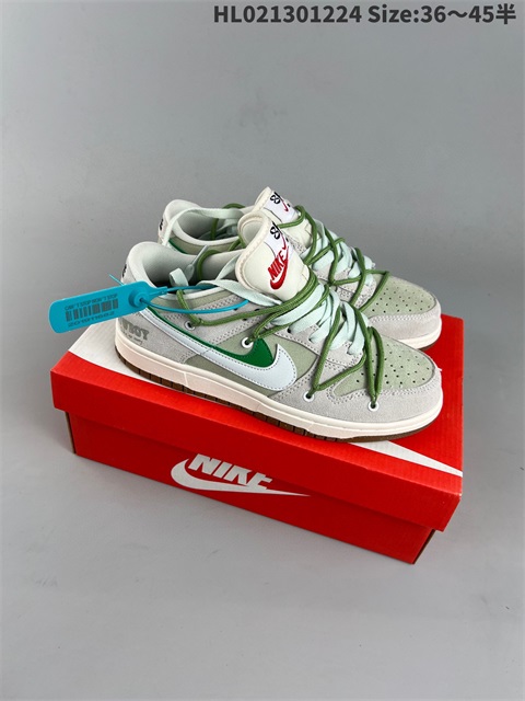 men low dunk sb shoes 2023-2-8-009